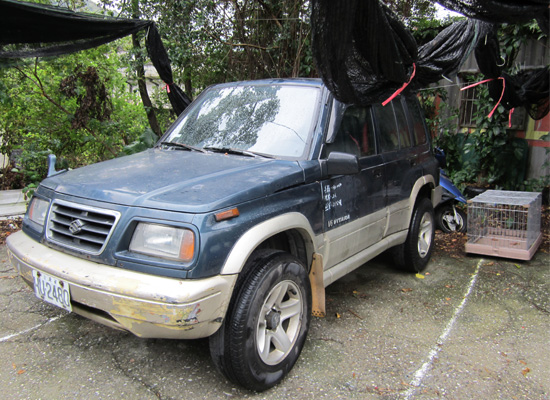目前車子外觀狀況