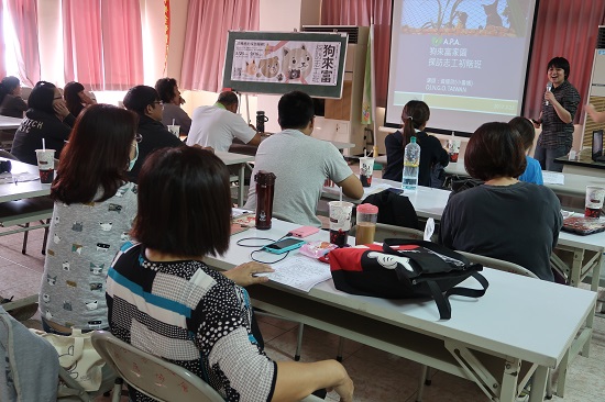 集合專業與知識的寵物飼育訓練師-媛欣老師(小魯媽)。